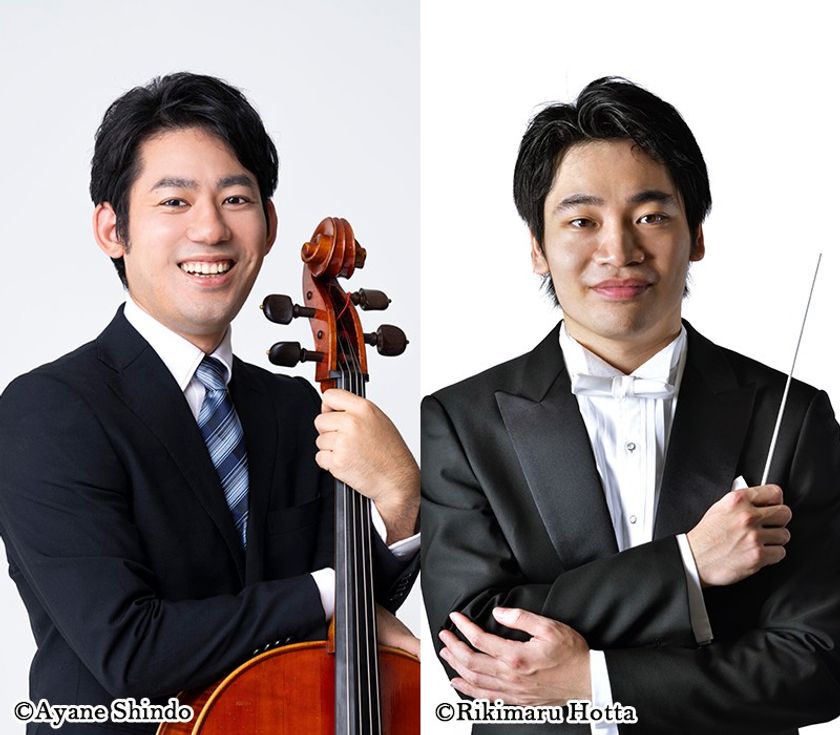 第24回 齋藤秀雄メモリアル基金賞 受賞者決定　
山澤 慧(チェロ)／熊倉 優(指揮)