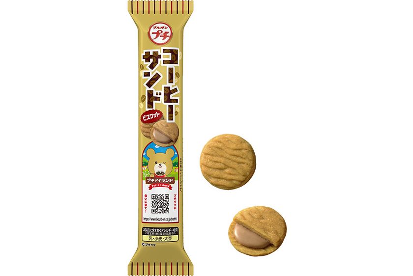 ブルボン、「プチコーヒーサンド」と「プチサクふわせん」の
2品を3月3日(火)に新発売