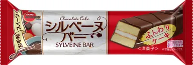 シルベーヌバー