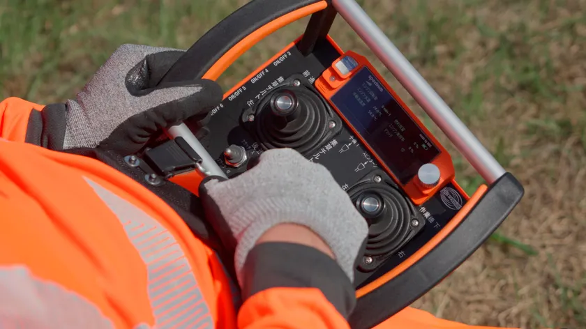 ZHM1550RR-RC ラジコン操作