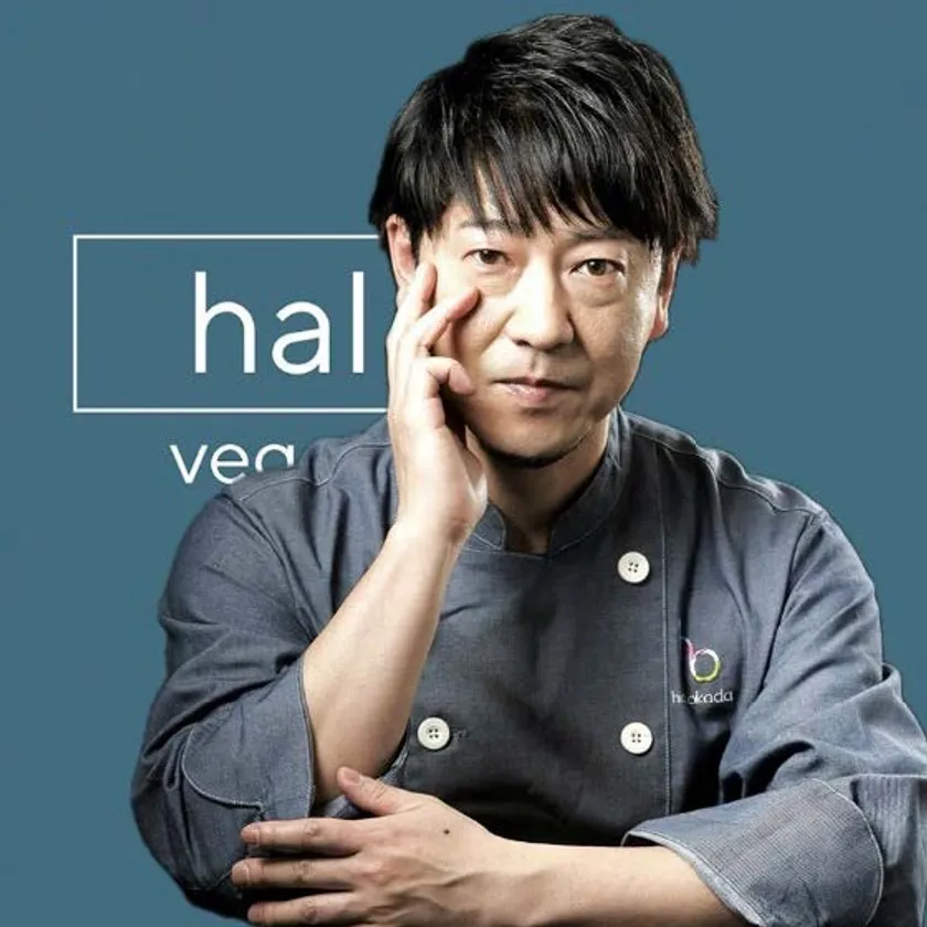 hal okada vegan patisserie シェフパティシエ　岡田 春生