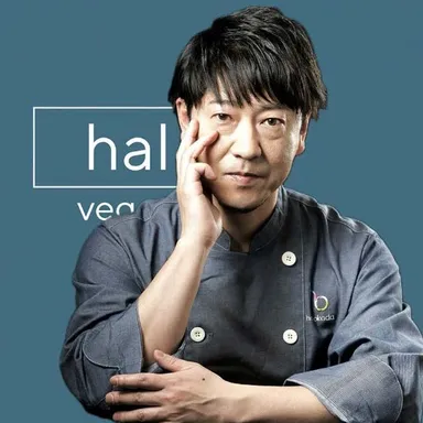hal okada vegan patisserie シェフパティシエ　岡田 春生