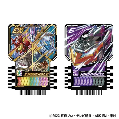 PREMIUM DX ライドケミートレカ メモリアルセット(プラスチック製ライドケミートレカ 3)