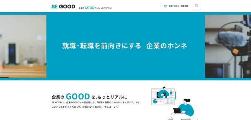 BE GOOD