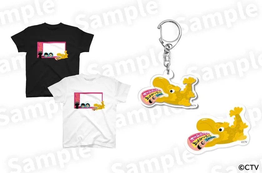 【オドぜひ】Tシャツ・アクリルキーホルダー・ステッカー(イメージ)