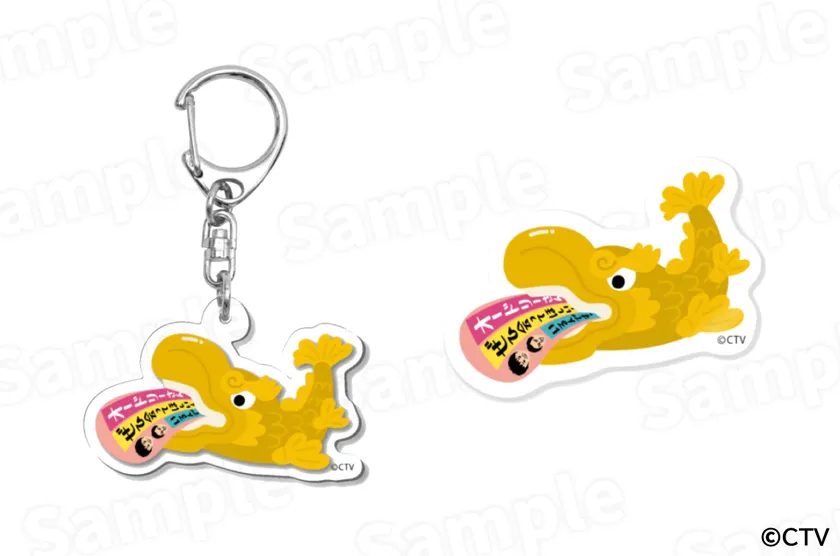 【オドぜひ】アクリルキーホルダー・ステッカー(イメージ)