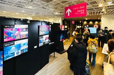 昨年の卒業・修了制作展の様子 デザイン学科 映像情報デザイン領域