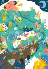 東京工芸大学 芸術学部卒業・大学院修了制作展2026 メインビジュアル 芸術学部デザイン学科 4年　岡崎月読「夢をはこんで どこまでも」