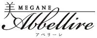 Abbellireロゴ
