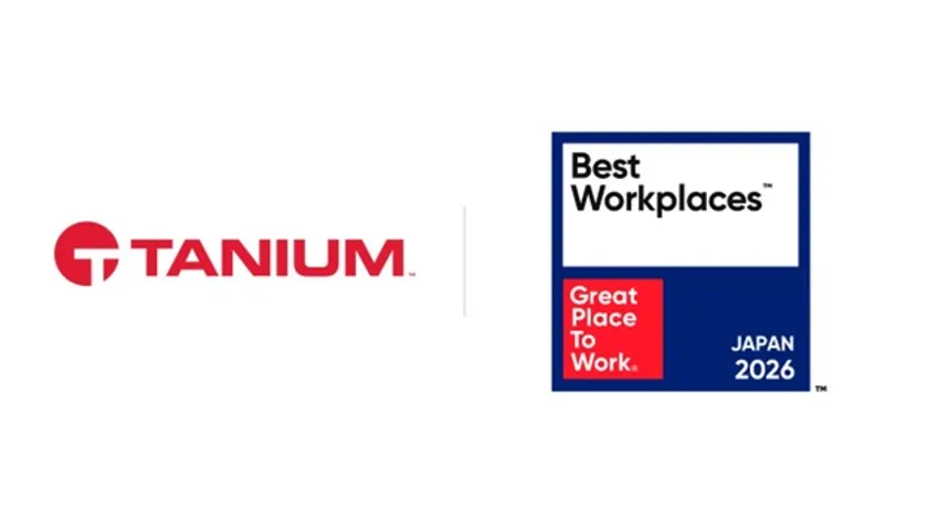 タニウム｜Great Place to Work