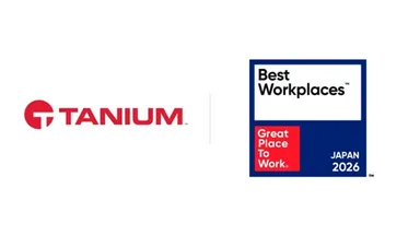 タニウム｜Great Place to Work