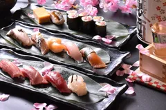 ITAMAE “SAKURA” PREMIUM SET