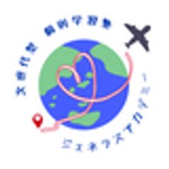 株式会社カネマタ　ジェネラスアカデミーのロゴ