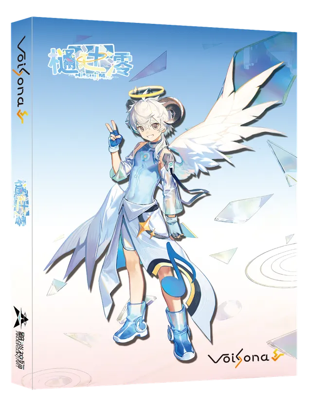 VoiSona「樋辻澪」パッケージ ※画像はイメージです