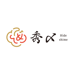 株式会社秀〆