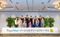 令和6年度表彰事業者集合写真