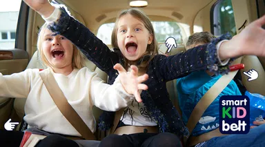 後部座席イメージ