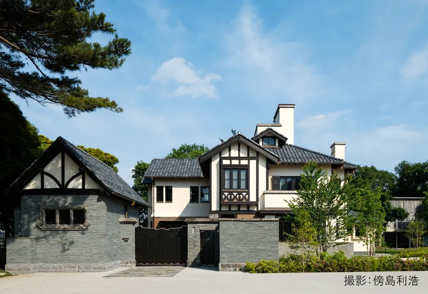 旧渡辺甚吉邸外観(撮影:傍島利浩)