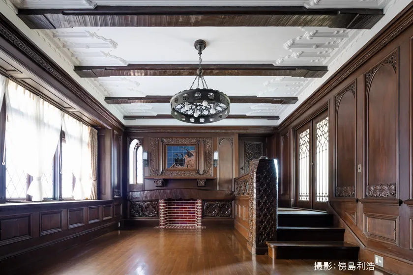 国登録有形文化財 旧渡辺甚吉邸主屋 応接室(撮影:傍島利浩)