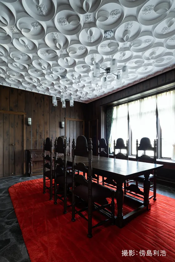 国登録有形文化財 旧渡辺甚吉邸主屋 食堂(撮影:傍島利浩)