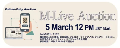 M-Live Auction