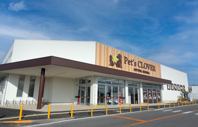 荒川沖店ペット館が
『Pet's CLOVER』となって全面リニューアル！