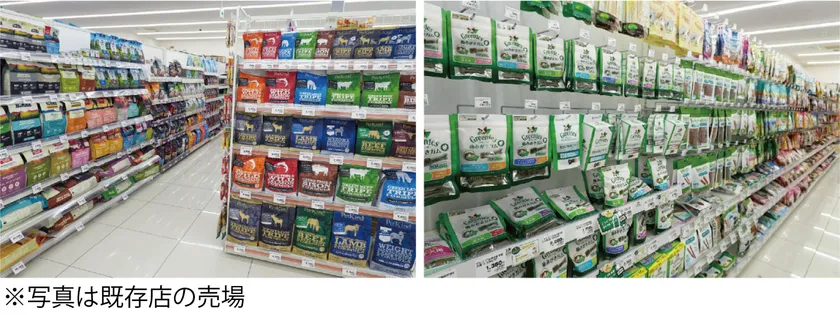 健康を支える豊富な商品ラインアップ