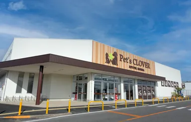 「Pet's CLOVER」店舗外観