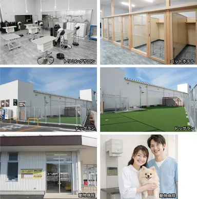 多様なサービス、豊富な生体取り扱いで快適なペットライフをサポート