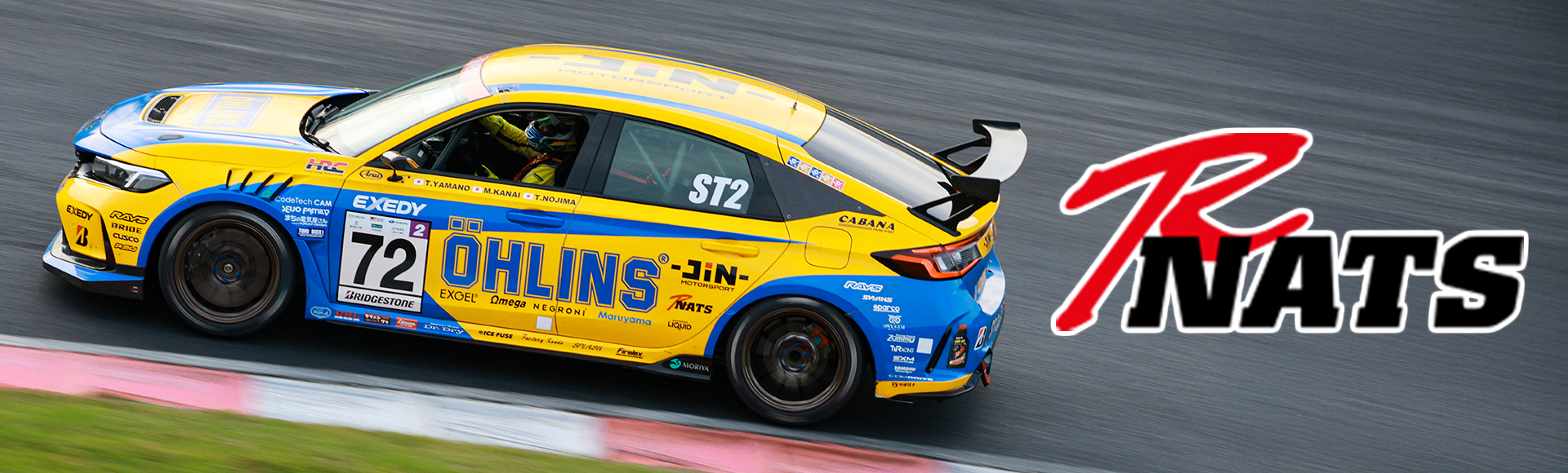 ドライビングマジック×日本自動車大学校 「OHLINS CIVIC NATS」の