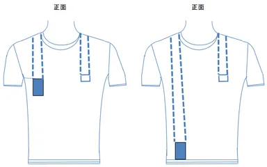 サスペンダー ウェイトあり正面型
