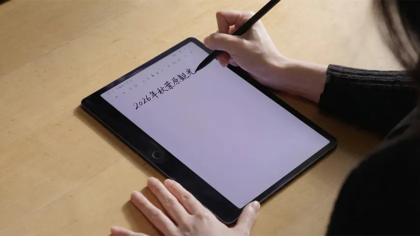 一筆書きも遅れない、紙のような書き心地