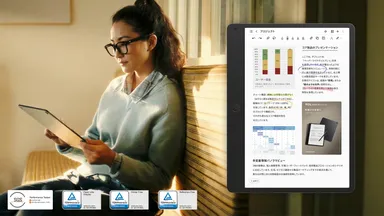 目に優しく、カラフルなディスプレイ