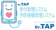Dr.TAPシリーズ