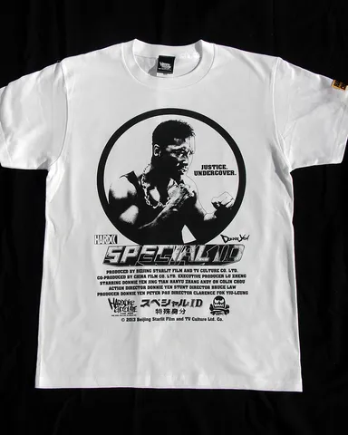 香港が生んだ最強アクションスター、ドニー・イェン