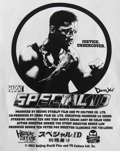 シンプルなカラーリングでドニーを全力推し