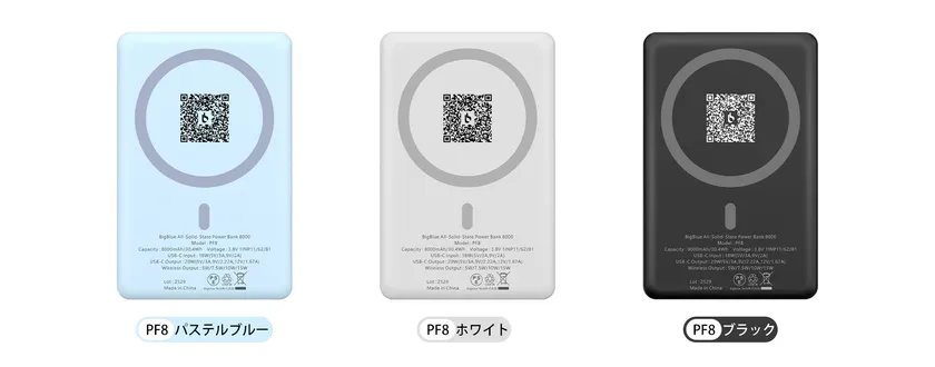 ワイヤレス+ケーブル充電の2台同時充電にも対応したコンパクトモデル