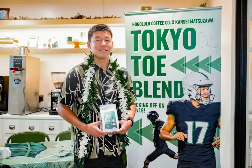 松澤寛政選手(ホノルルコーヒー ハワイにて開催された「Tokyo Toe Blend」キックオフイベントにて撮影)