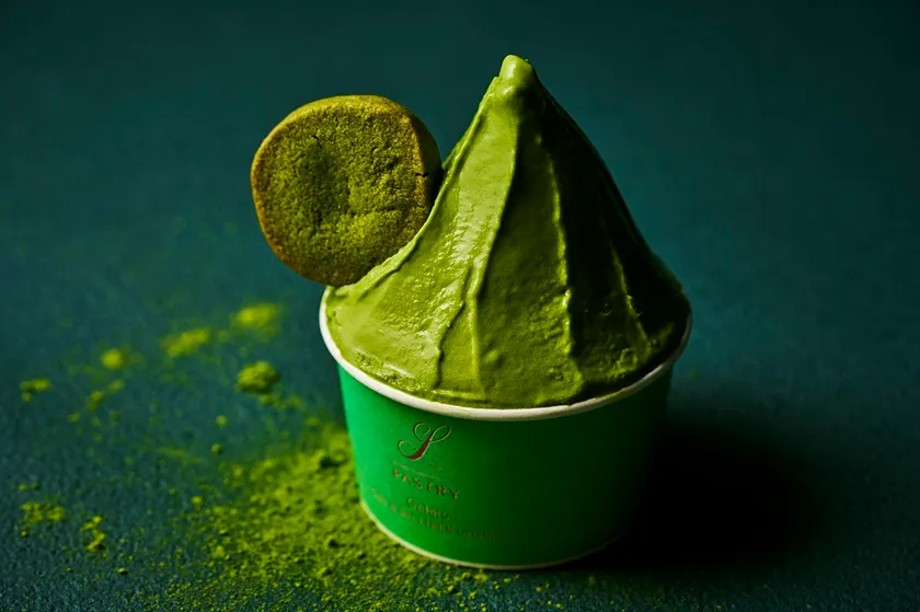 京都府産 宇治抹茶