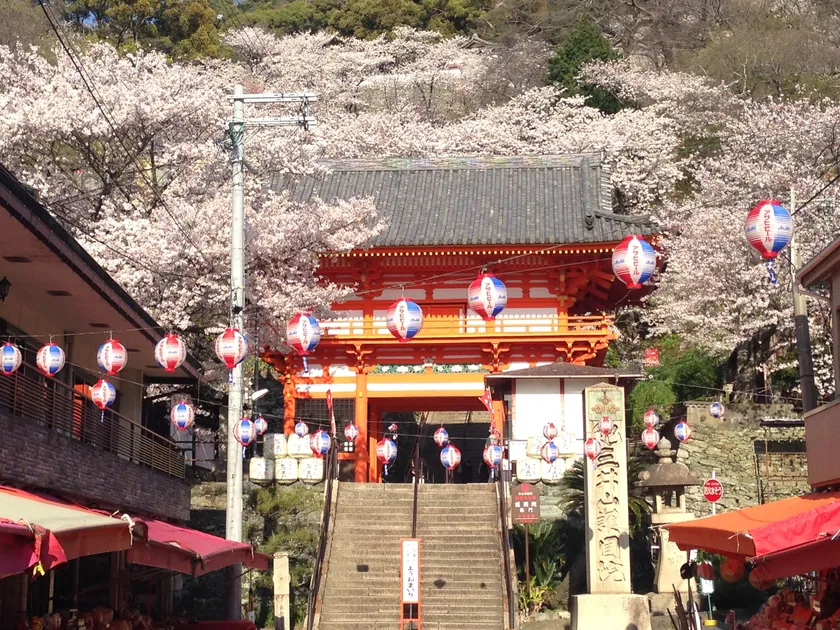 紀三井寺