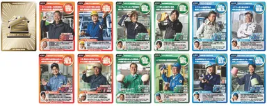 vol2 カードデザイン