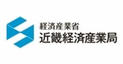 経済産業省　近畿経済産業局のロゴ