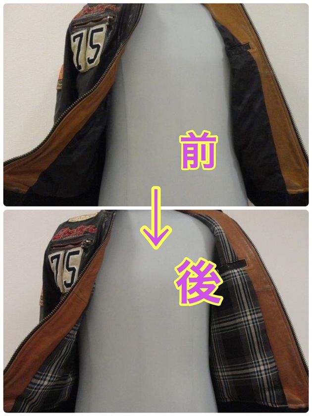 体型に合わせた“着やすい服”への洋服リフォームサービスを開始
広島の「洋服直しキャラ」が末永く着続ける新しい価値観を提案