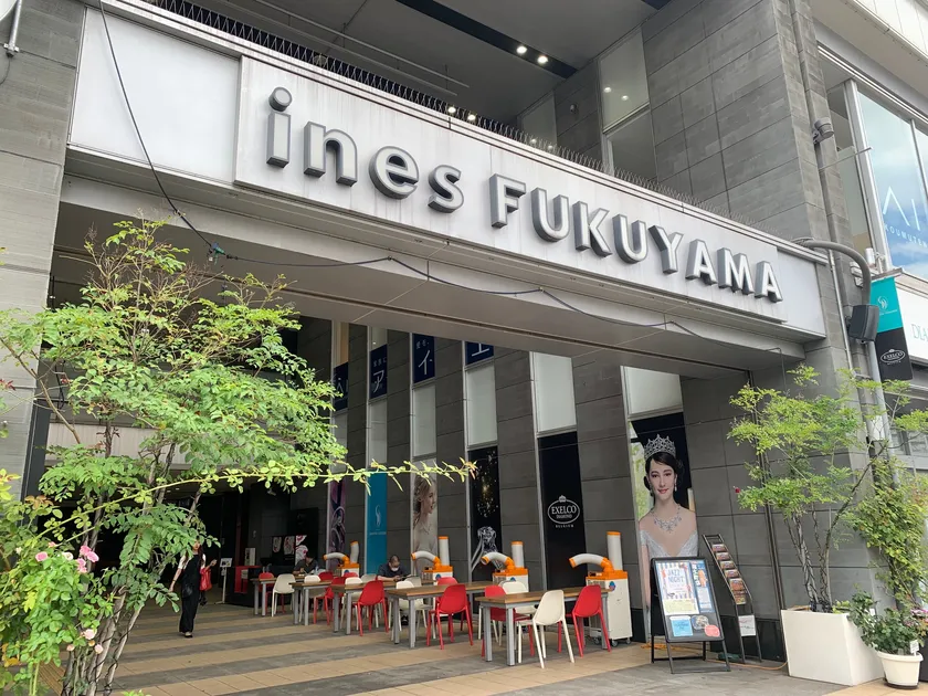 会社及び店舗所在地