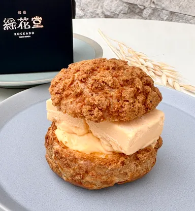 バレンタインギフトにどうぞ