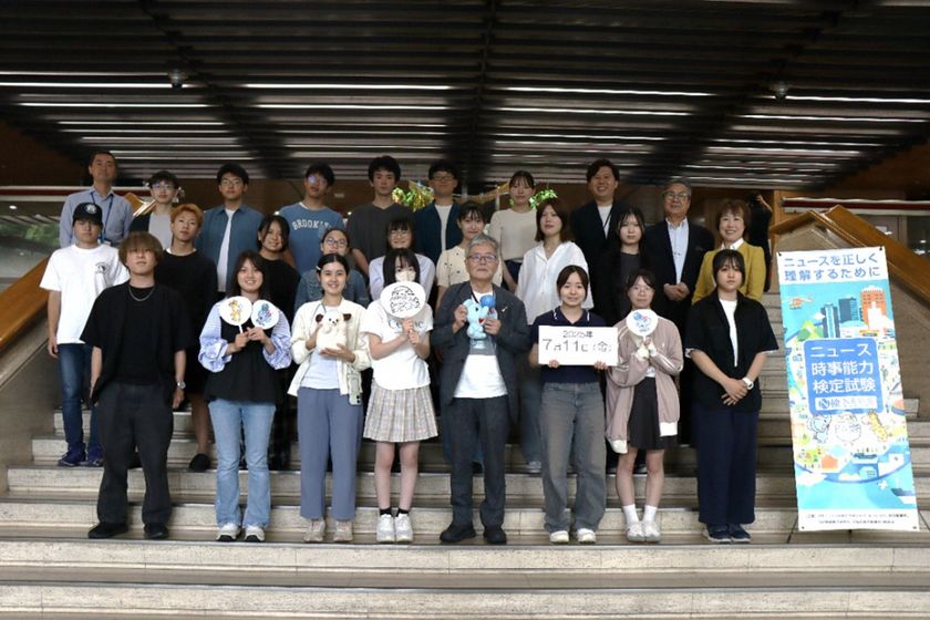 第一学院高等学校(通信制高校)
HUG(避難所運営ゲーム)に挑戦！　
防災への危機管理能力を養う「夢授業」を
2026年3月11日(水)に開催