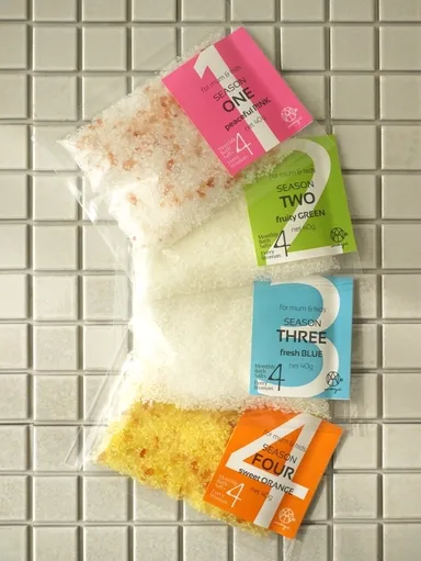 4種類バスソルト