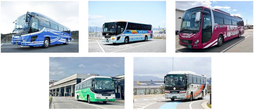 関西国際空港、大阪（伊丹）空港の
空港リムジンバスにて
クレジットカード等のタッチ決済による
乗車サービスを一斉導入！
～2026年3月より空港アクセス含めた
関西エリアでの移動がさらに便利に～