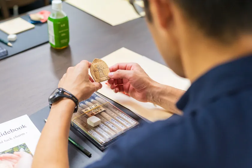 お守りはお土産としてお持帰り