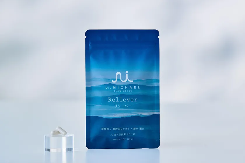 ドクターマイケル_リリーバ―